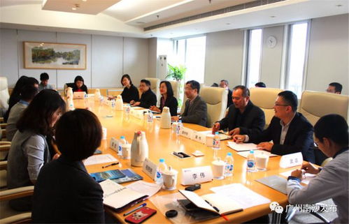 南沙寻访揽才行 走进清华北大，共筑社会经济咨询服务新篇章